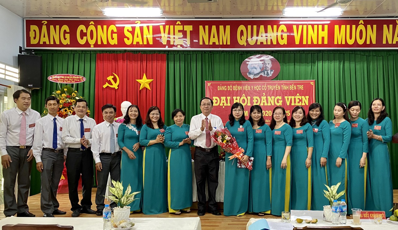 đảng