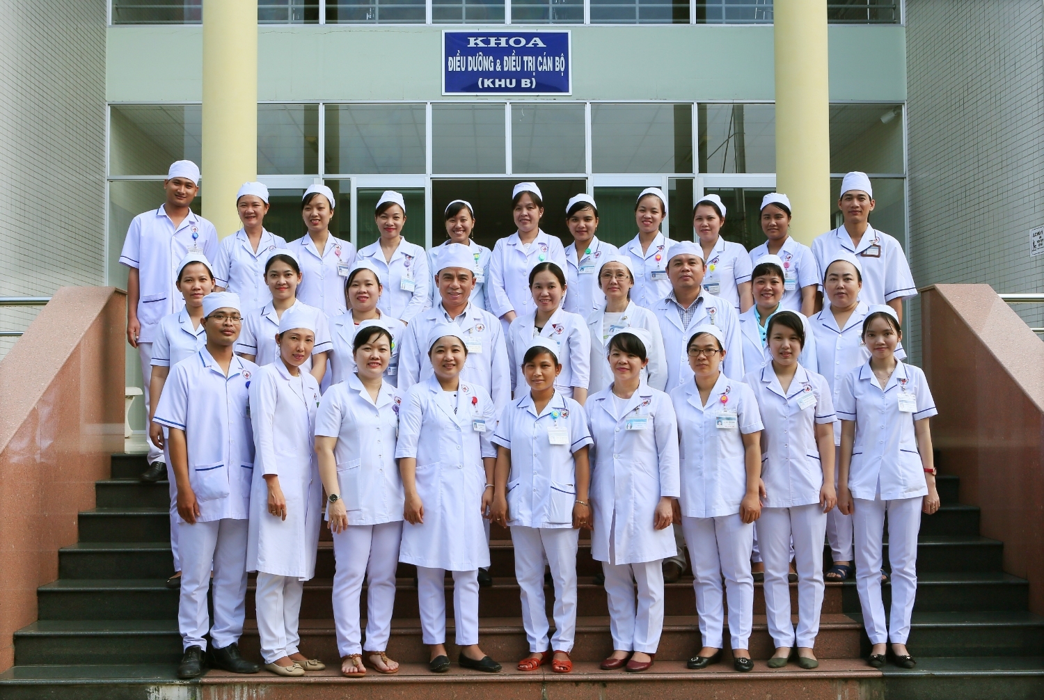 Khoa Điều dưỡng và điều trị cán bộ
