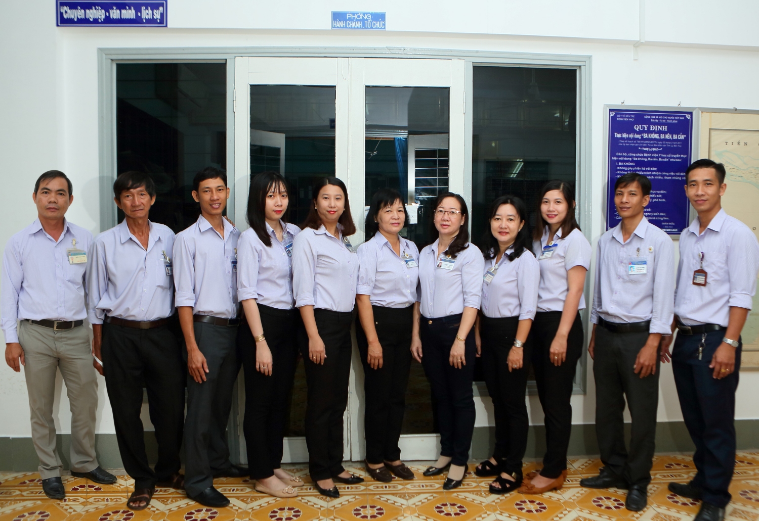Phòng Hành chánh tổ chức
