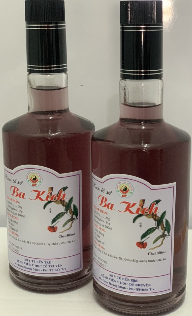 mừo