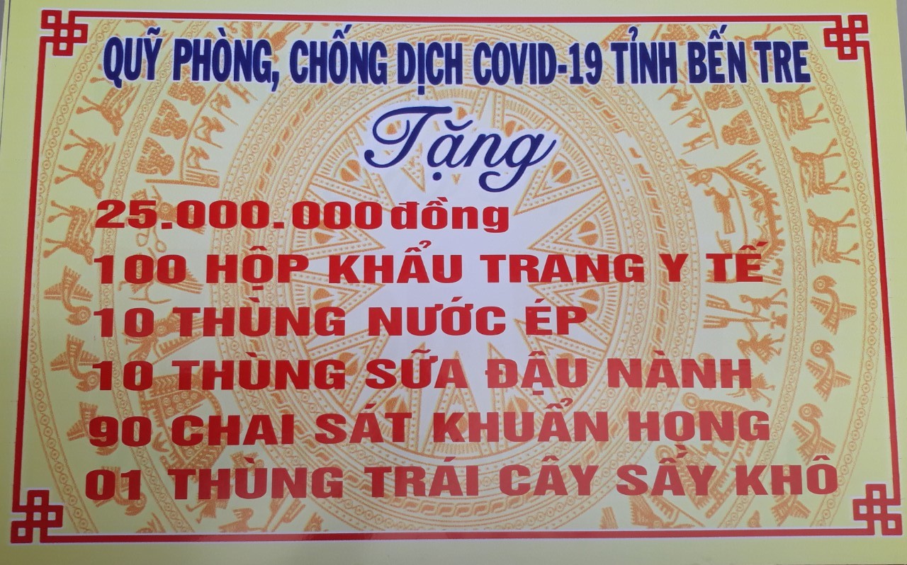 anh4