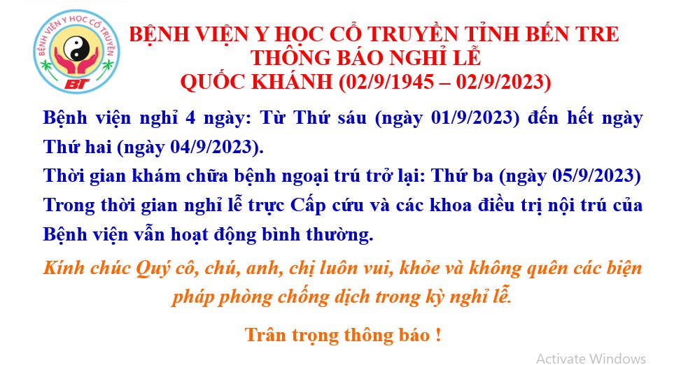 nghi le 209